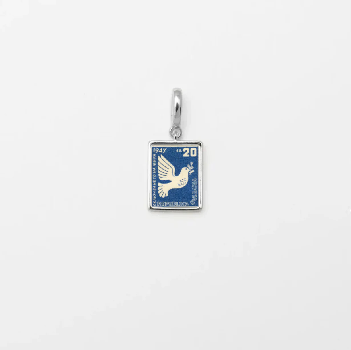 Bulgarian Dove Charm - Image 4